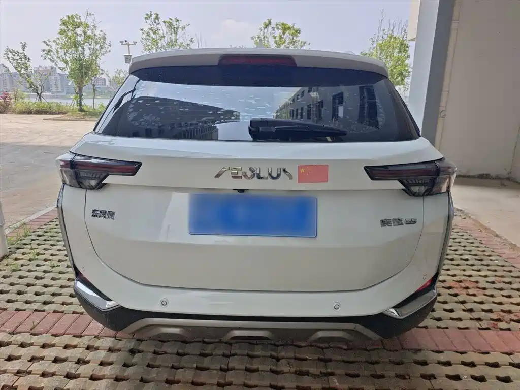 Yixuan GS 230 T Auto Cross Eye