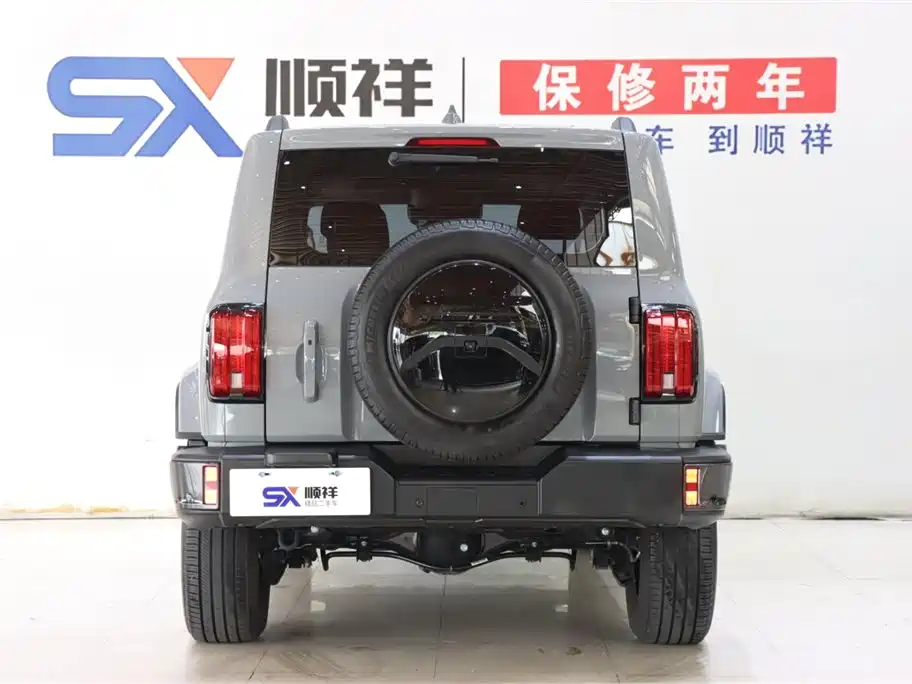 Tank 300 City 2.0 T Very