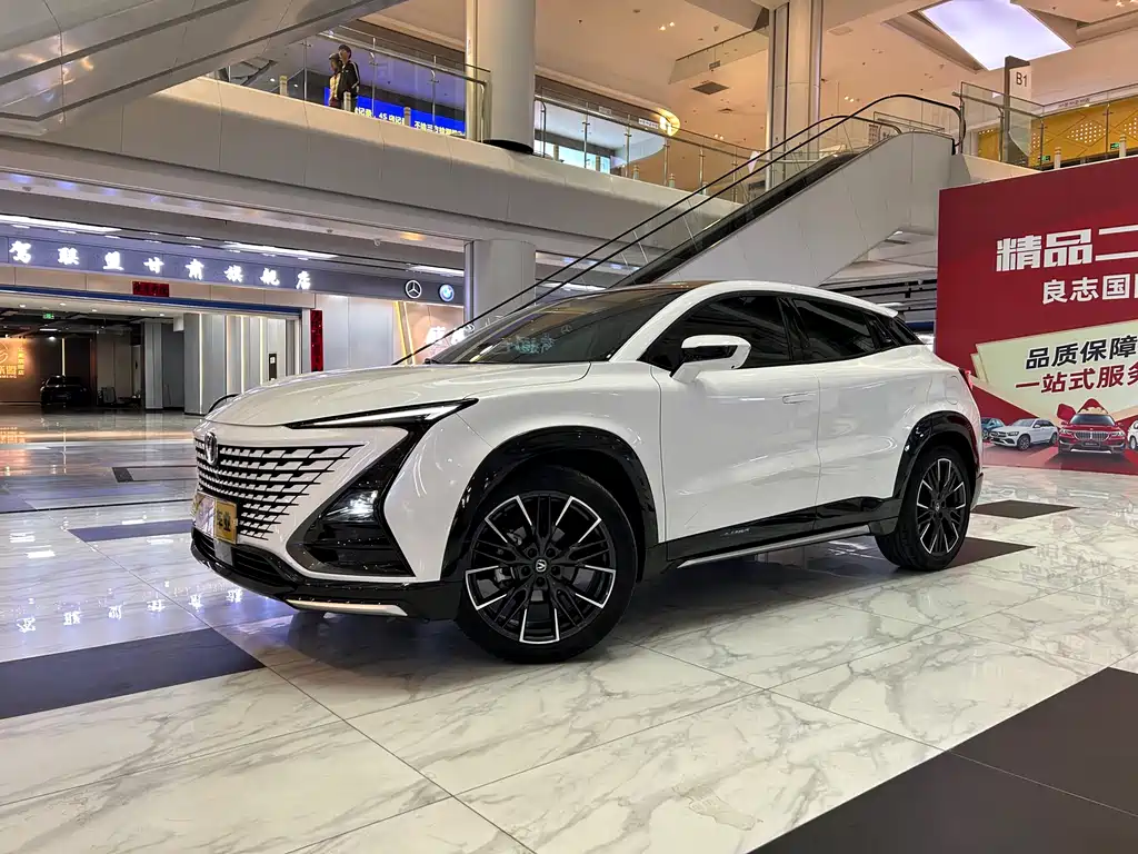 Changan UNI-T 2 nd Gen 1.5 T Distinguished