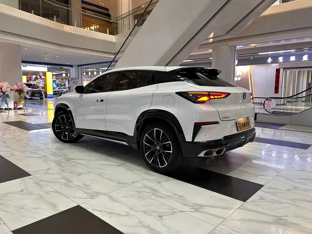 Changan UNI-T 2 nd Gen 1.5 T Distinguished
