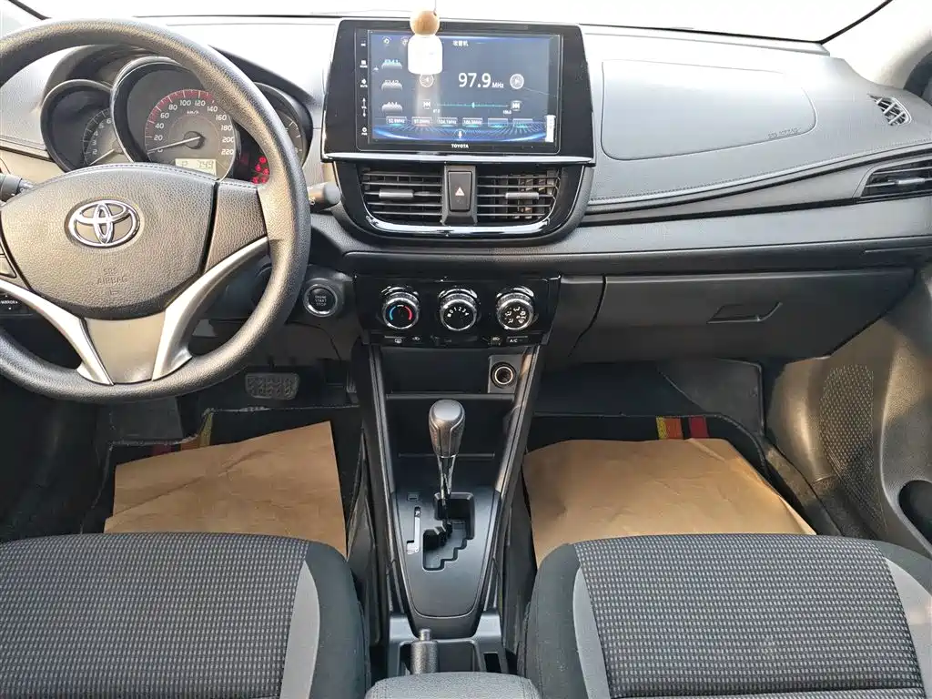 Vios FS 1.5 L 20 Anniversary
