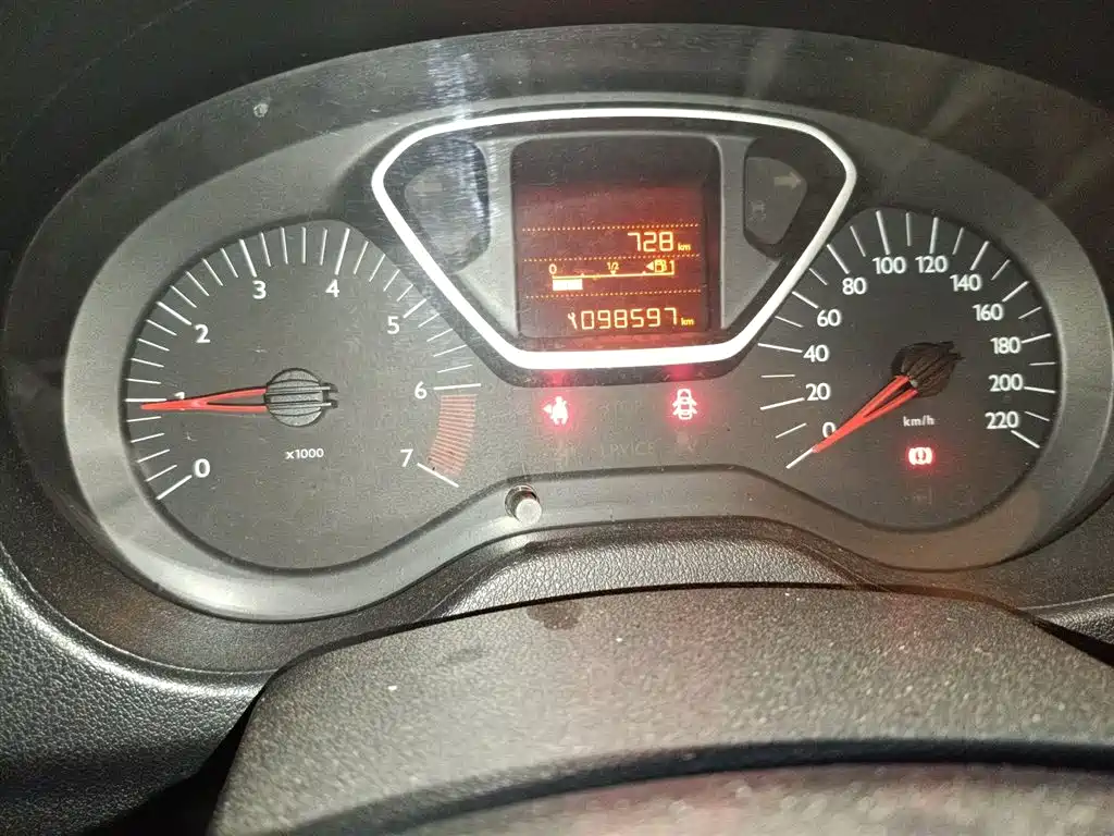 Elysee Quality Style 1.6 L Manual Comfort