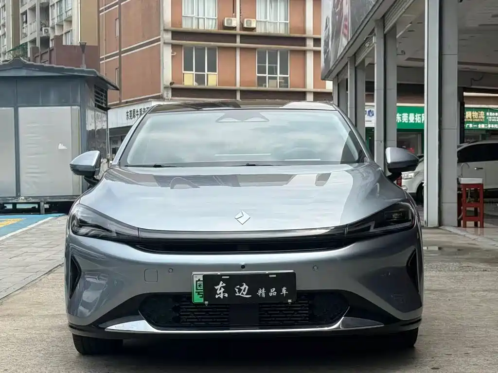 Baojun Xiangjing PHEV 140 km Luxury