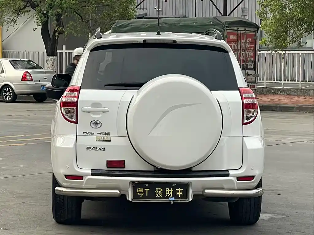 RAV4 Special Enjoyment 2.0 L Auto Classic