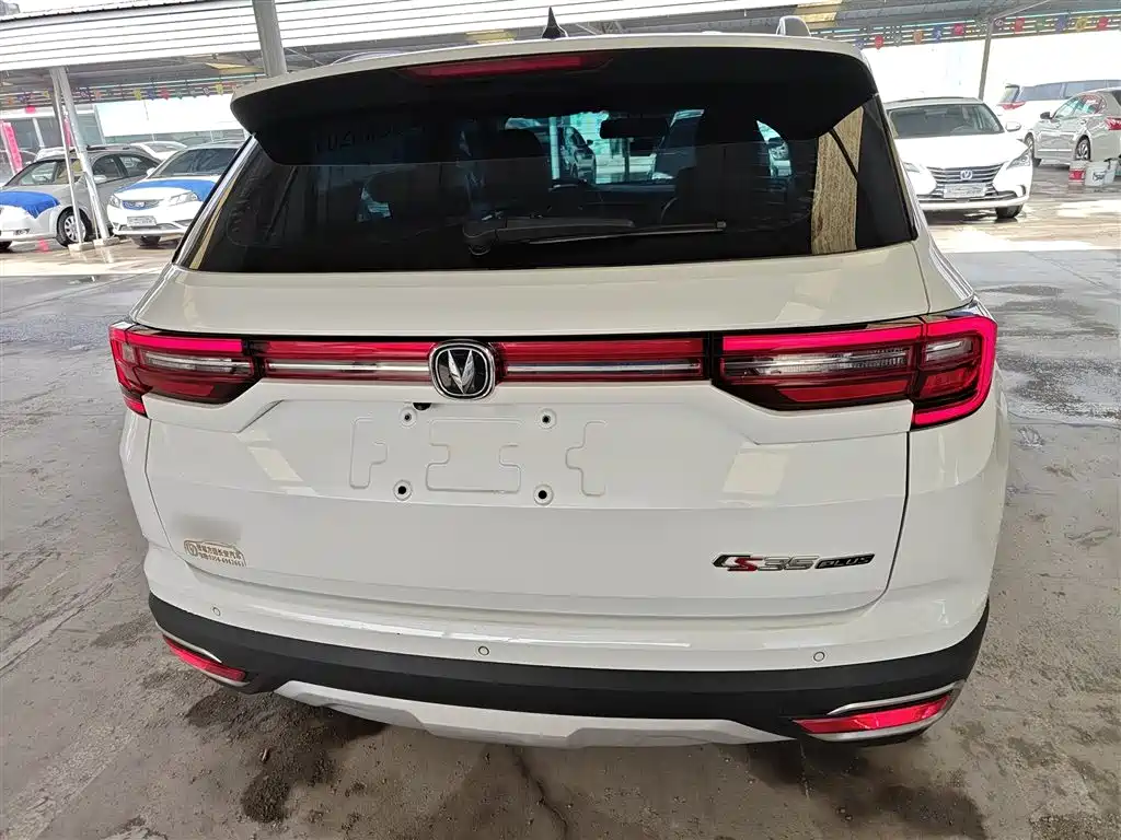 Changan CS35 PLUS 1.6 L Manual Connected