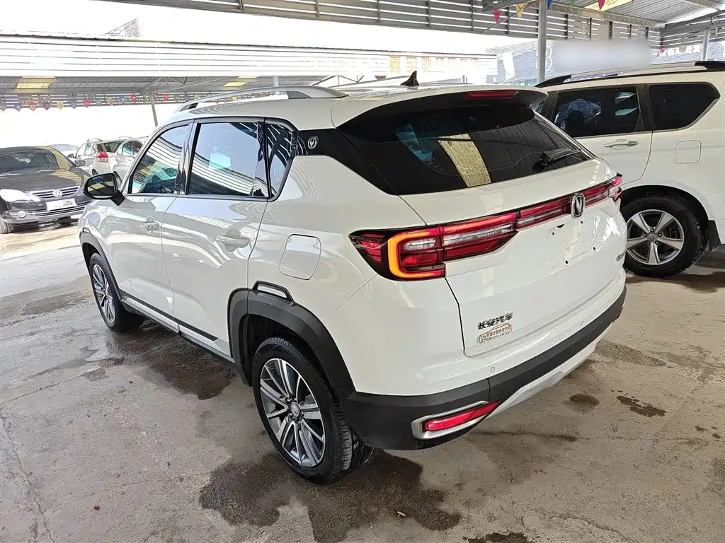 Changan CS35 PLUS 1.6 L Manual Connected