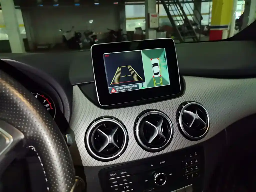 Mercedes-Benz B-Class B 200 Dynamic