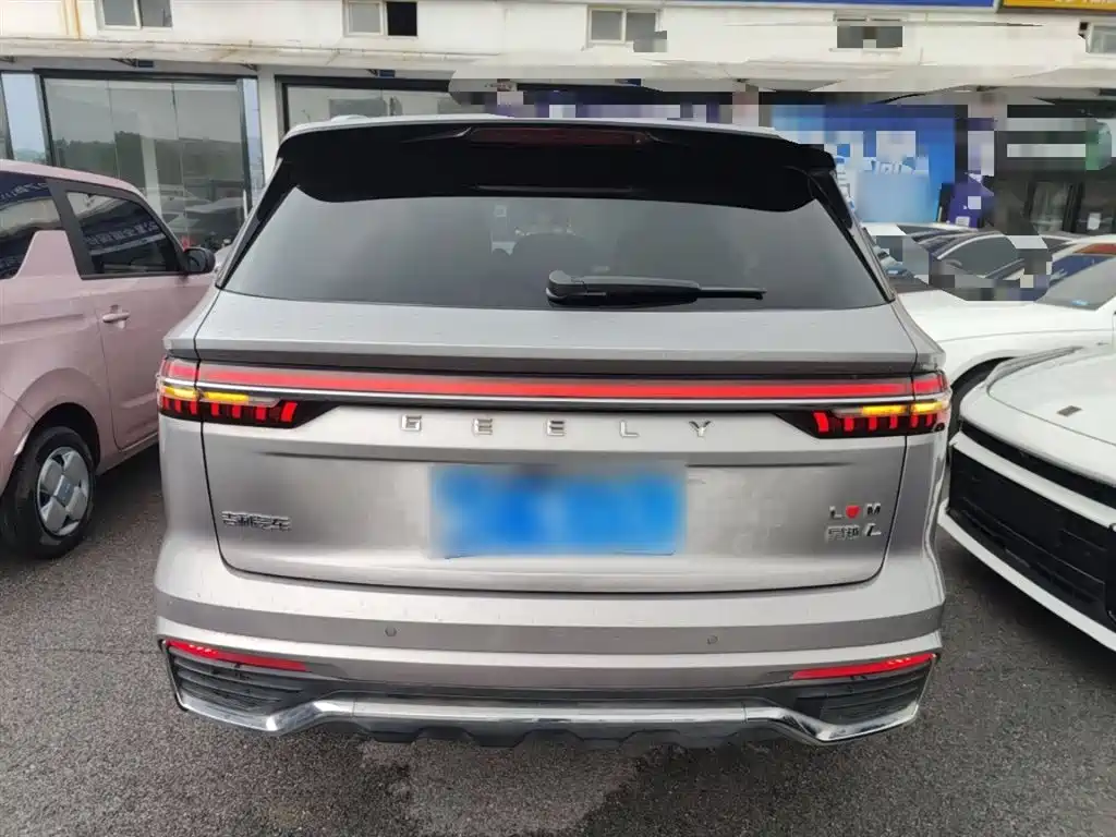 Xingyue L 2.0 TD High Power Auto 2 WD Flagship