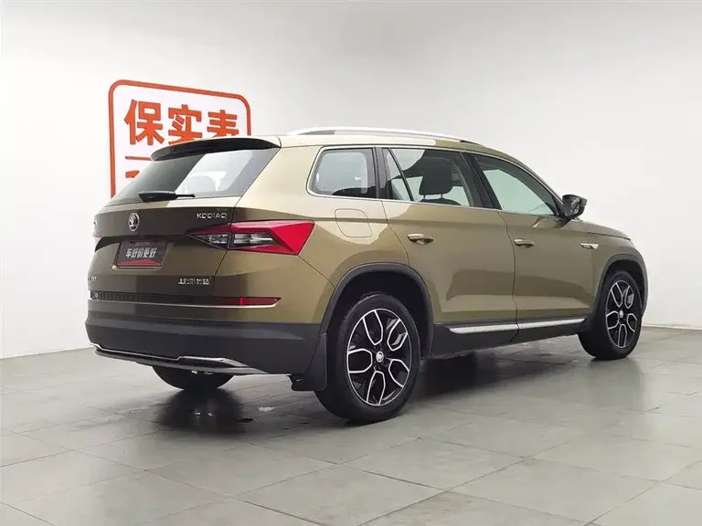Skoda Kodiaq TSI330 7-seat 2 WD Luxury Enjoyment