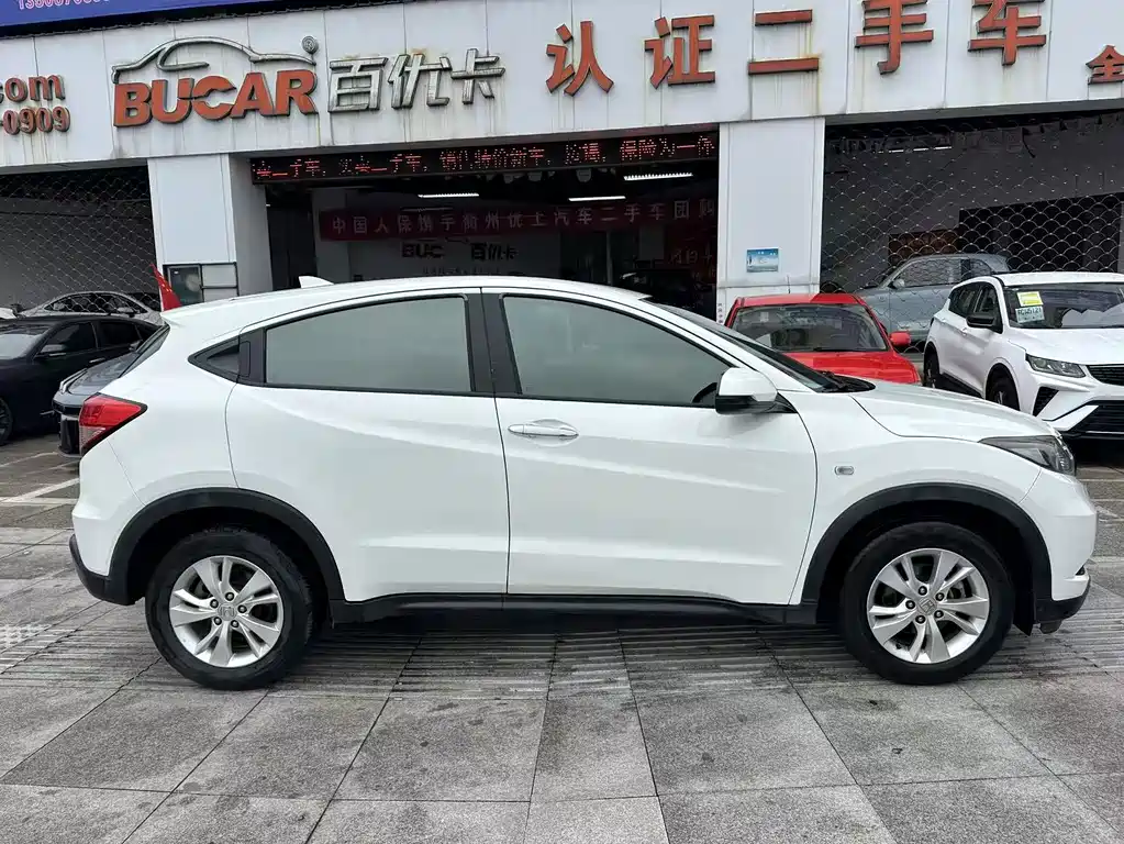 Vezel 1.5 L CVT 2 WD Comfort