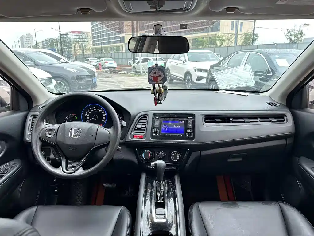 Vezel 1.5 L CVT 2 WD Comfort