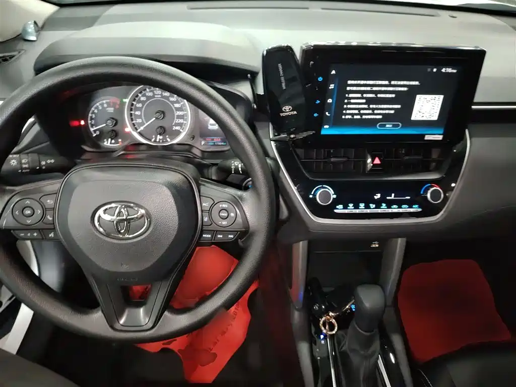 Corolla Cross 2.0 L Elite