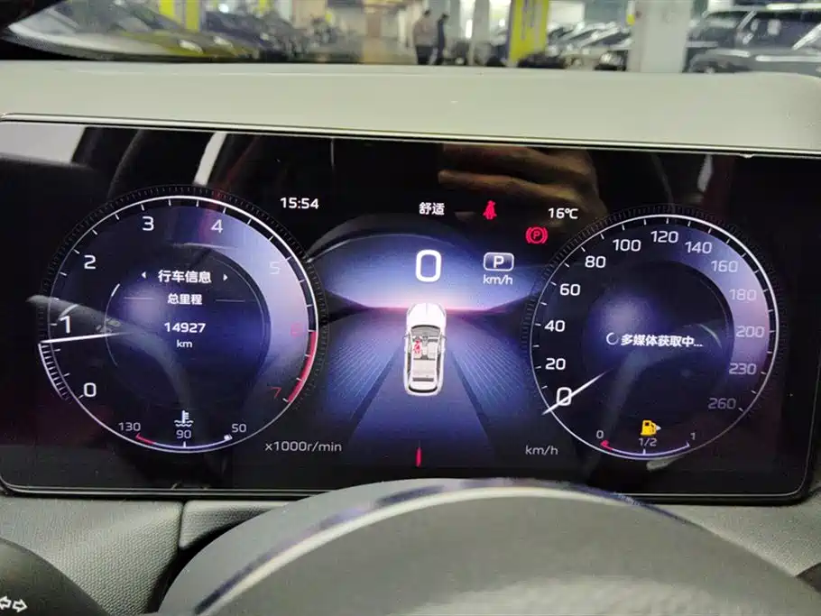 Hongqi HS3 2.0 T 2 WD
