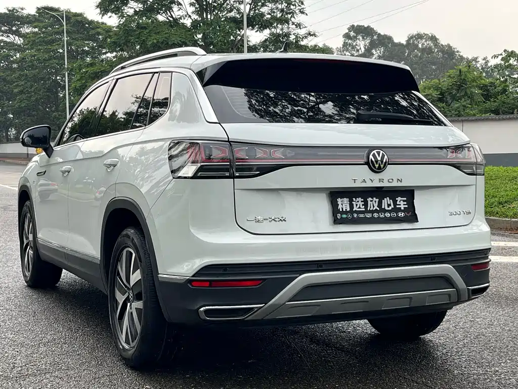 Tayron 300 TSI 2 WD Luxury Plus Advanced