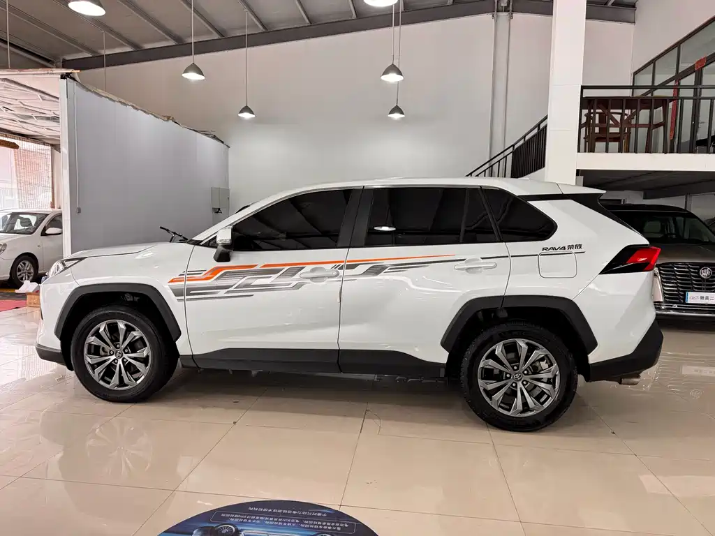 RAV4 2.0 L CVT 2 WD Style
