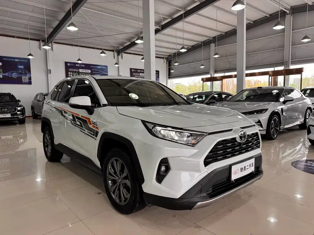 RAV4 2.0 L CVT 2 WD Style