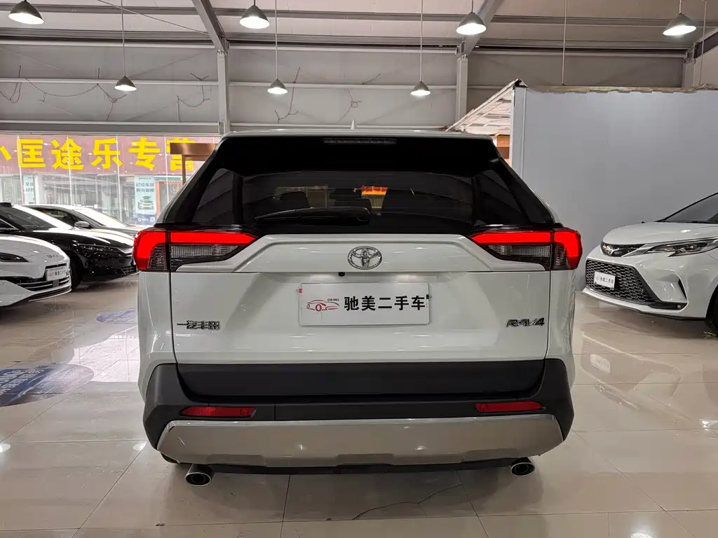 RAV4 2.0 L CVT 2 WD Style