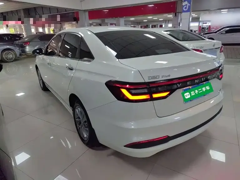 Venucia D60 PLUS 1.6 L XL CVT Joy Leading