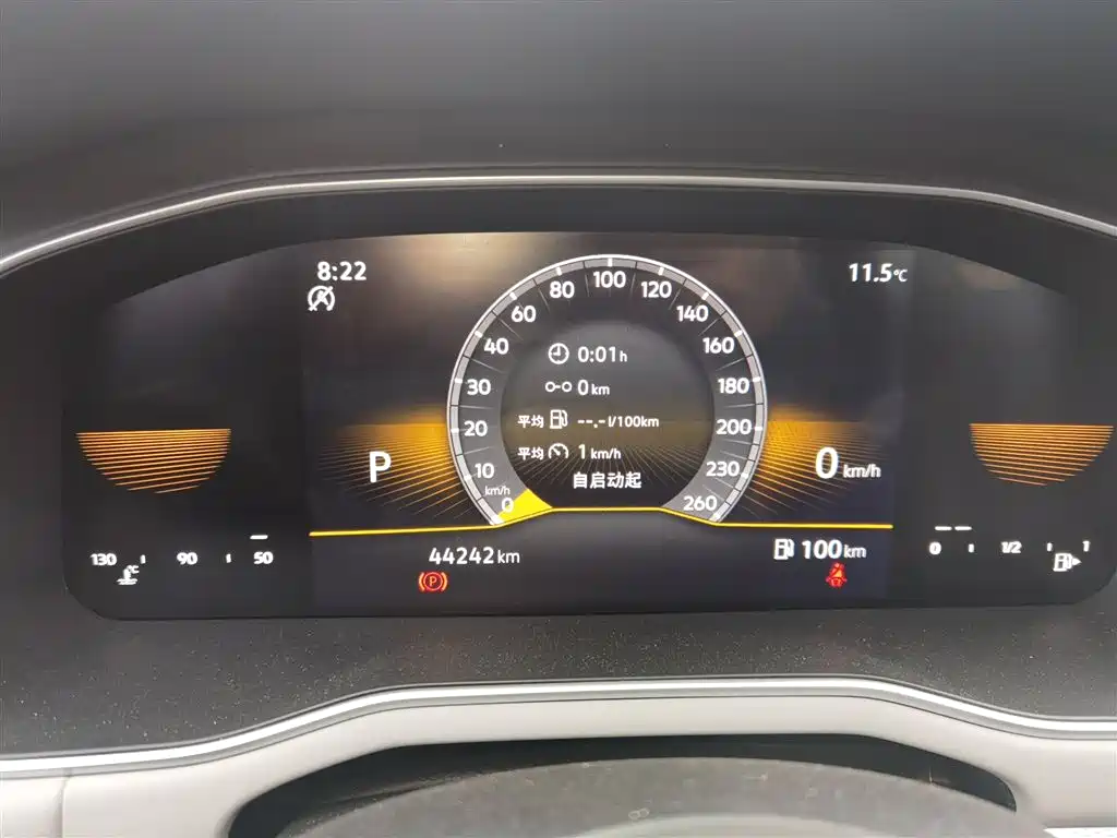 Bora 200 TSI DSG Smooth Travel