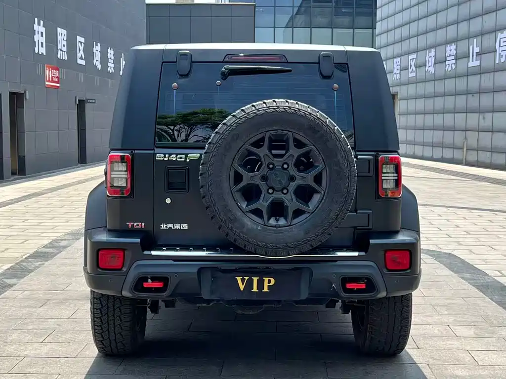 BAIC BJ40 2.0 D Auto 4 WD Blade Hero Swordsman