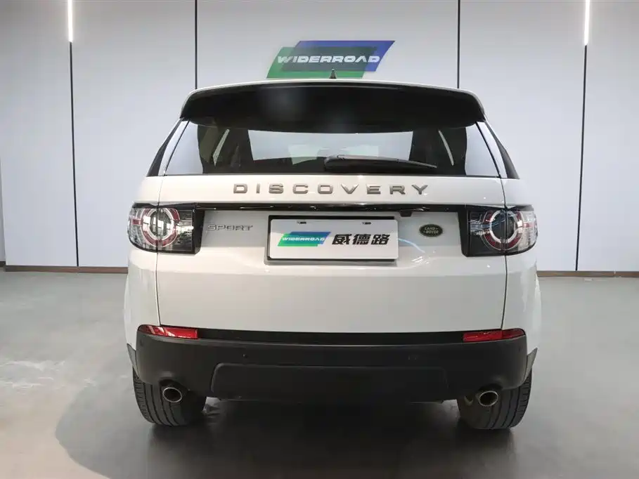 Discovery Sport 240 PS PURE CN-VI