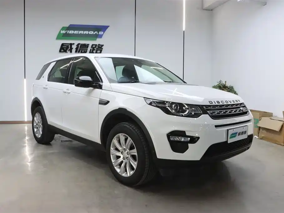 Discovery Sport 240 PS PURE CN-VI