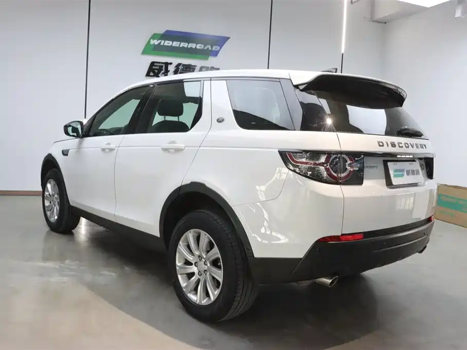 Discovery Sport 240 PS PURE CN-VI
