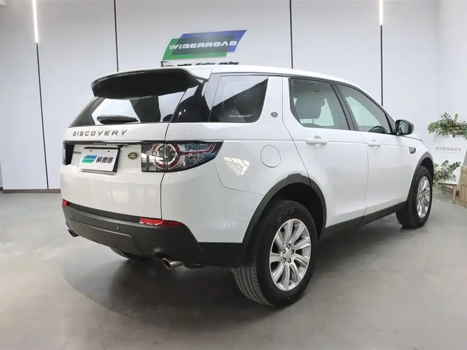 Discovery Sport 240 PS PURE CN-VI