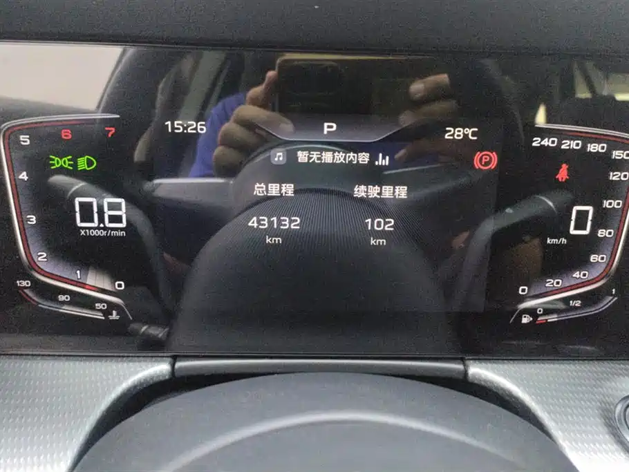 Hongqi H5 1.5 T DCT Connected Flagship Charm