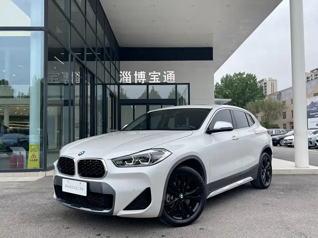 BMW X2 sDrive25 i M Offroad Package