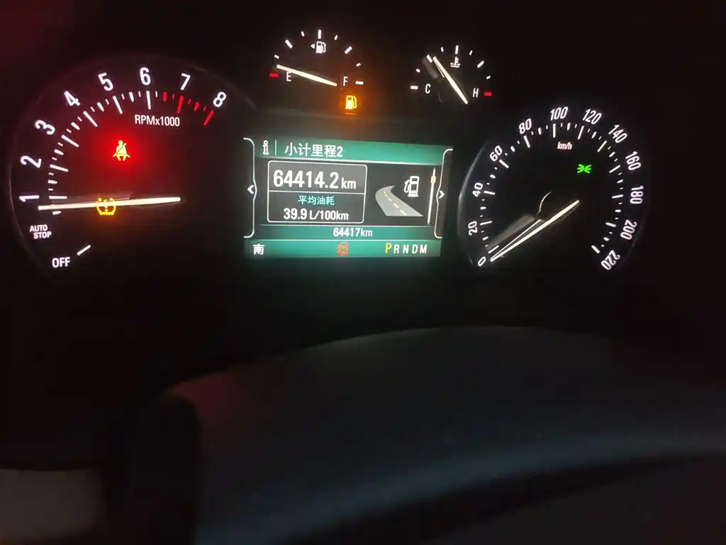 Buick GL8 ES 28 T Luxury CN-V