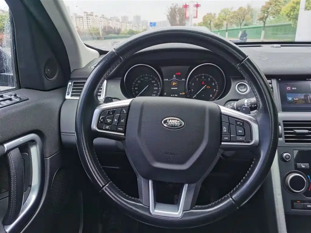 Discovery Sport 2.0 T HSE
