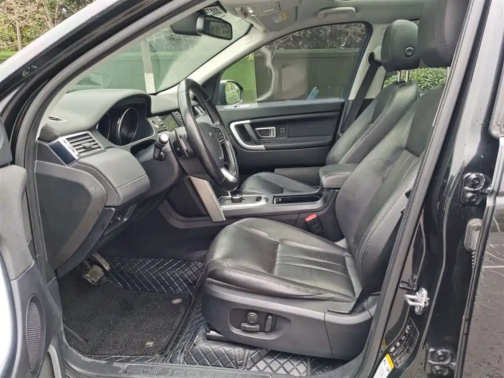 Discovery Sport 2.0 T HSE