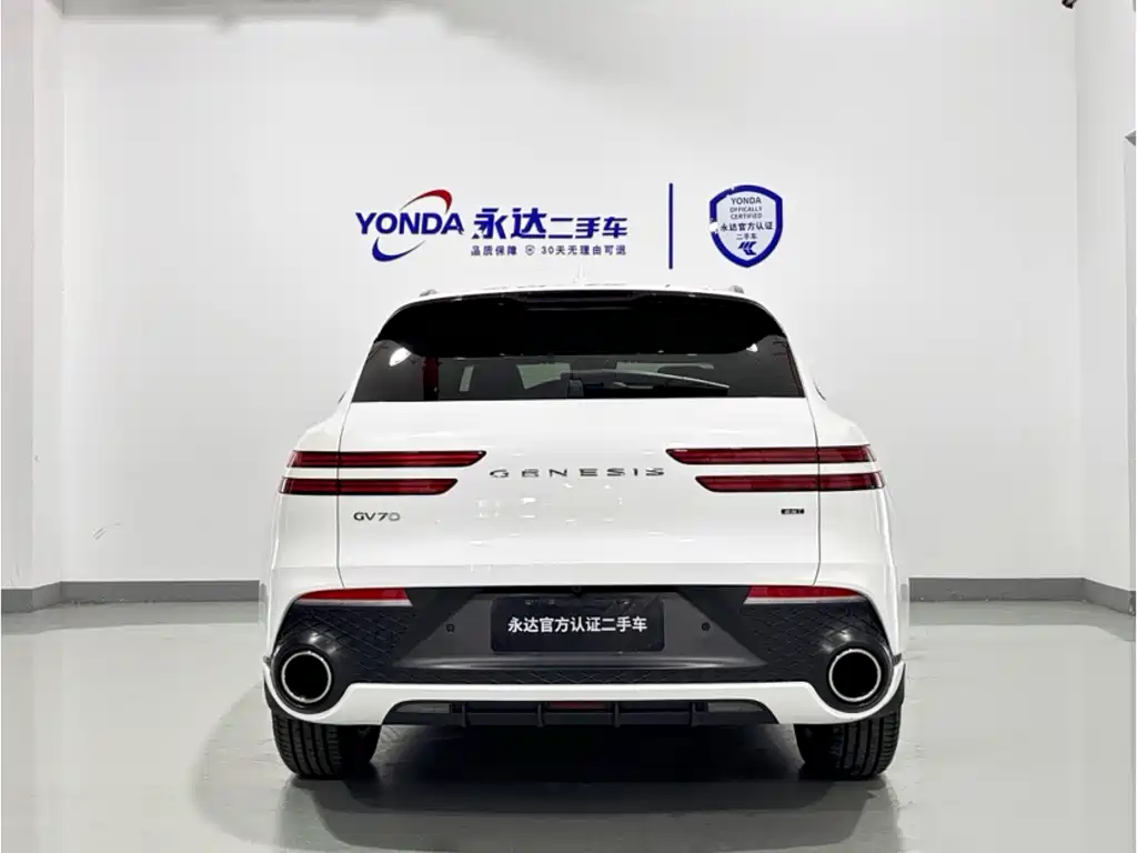 Genesis GV70 捷尼赛思GV70 2023款 2.5 T 两驱豪华版