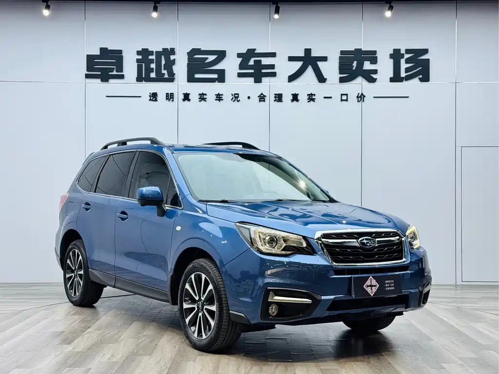 Forester 2.0 i Luxury Navigation