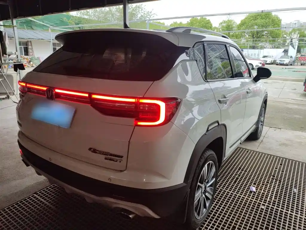 Changan CS35 PLUS 1.4 T DCT Joy Connect Blue Whale