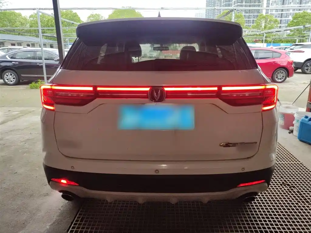 Changan CS35 PLUS 1.4 T DCT Joy Connect Blue Whale
