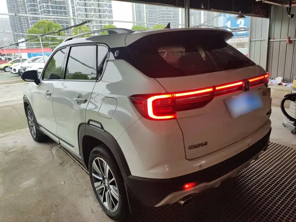 Changan CS35 PLUS 1.4 T DCT Joy Connect Blue Whale