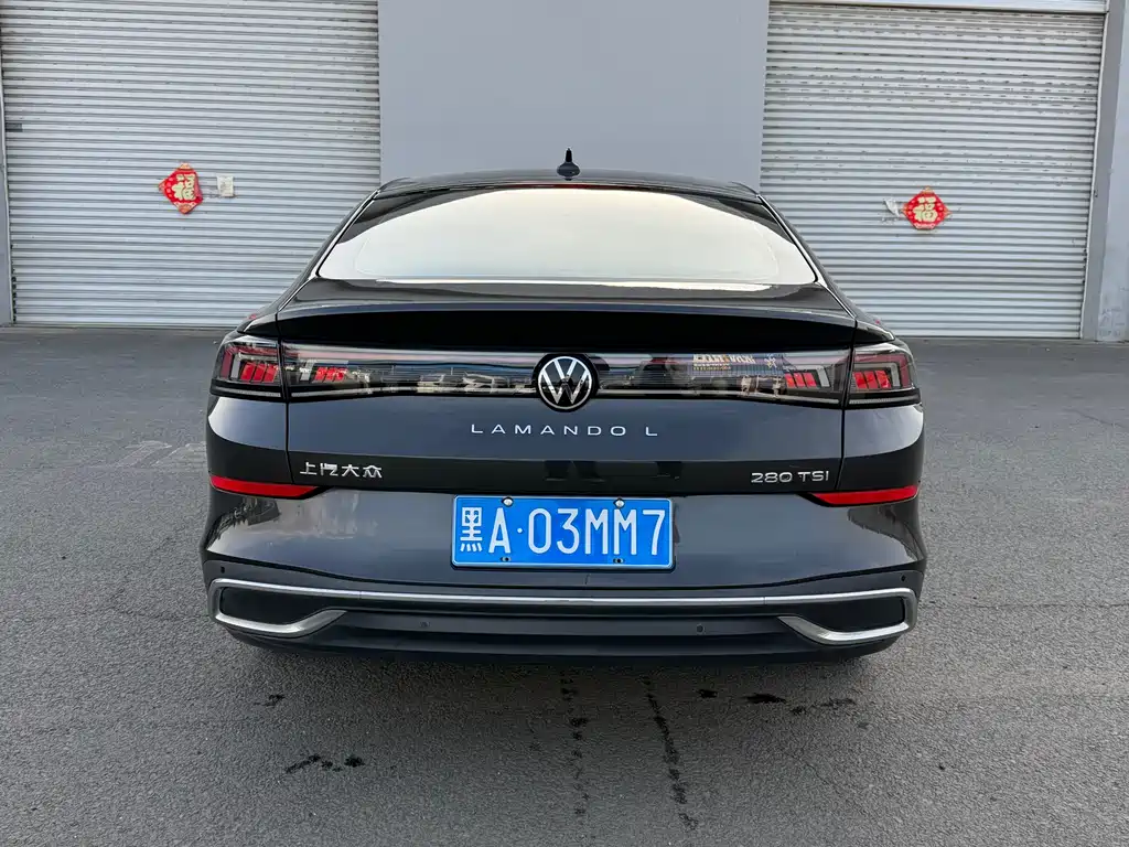 Lamando Lamando L 280 TSI DSG Spicy Cool
