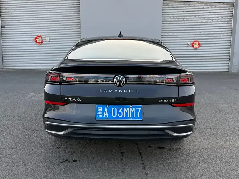 Volkswagen Lamando Lamando L 280 TSI DSG Spicy Cool