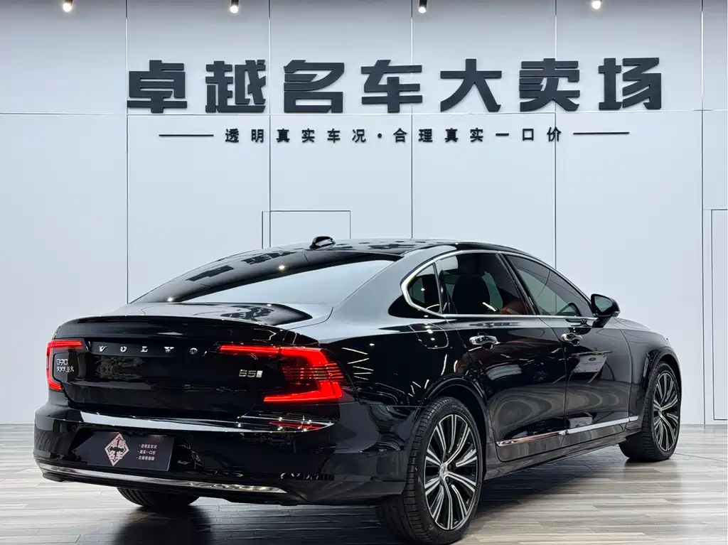 Volvo S90 B5 Smart Vision Luxury