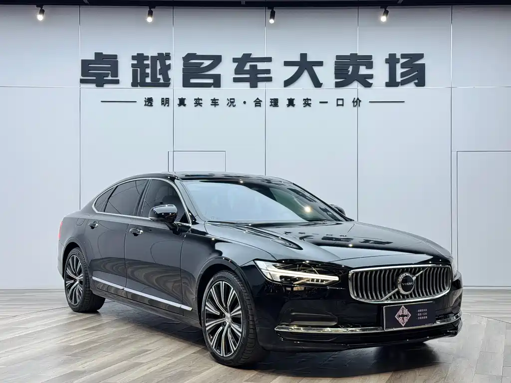 Volvo S90 B5 Smart Vision Luxury