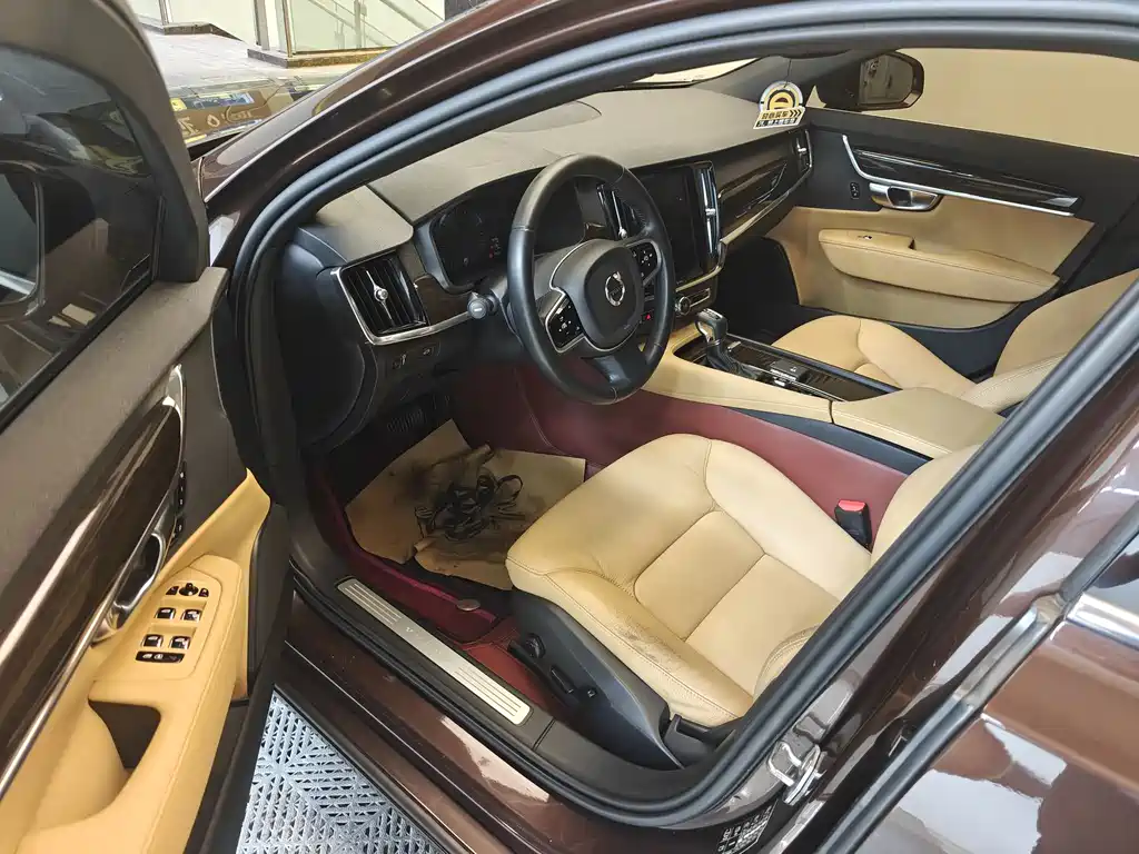Volvo S90 T5 Smart Vision