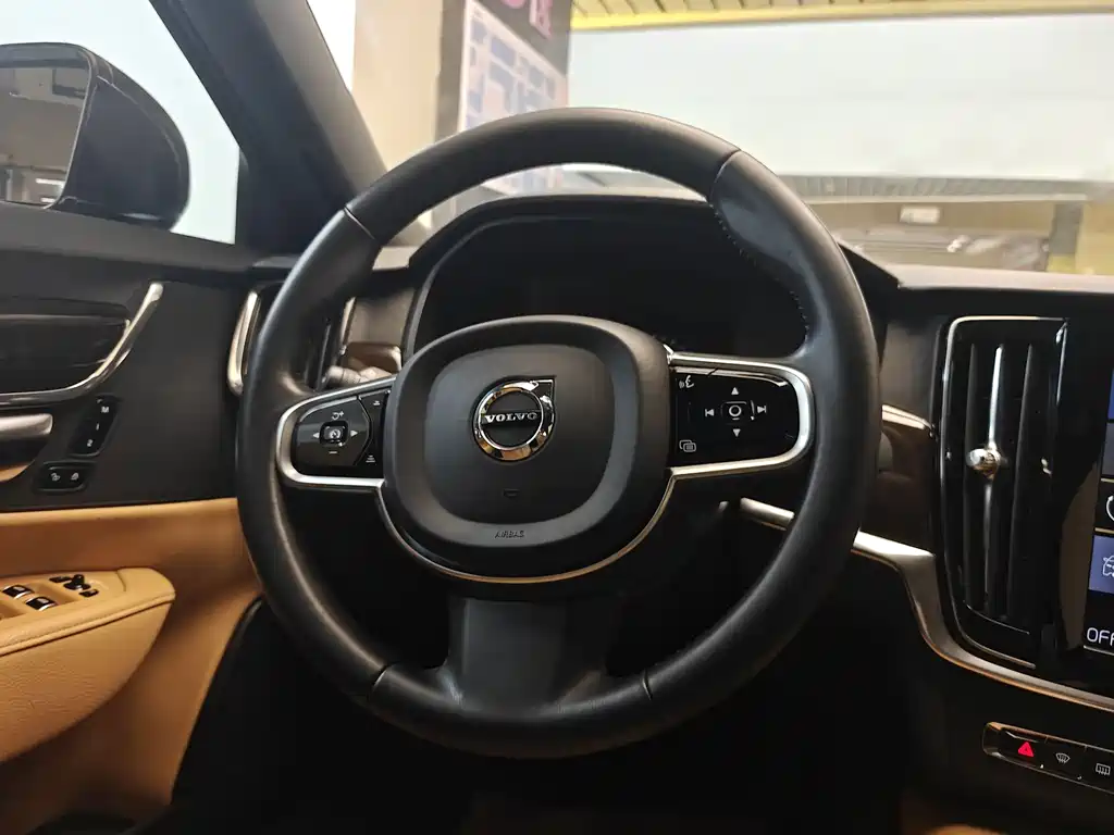 Volvo S90 T5 Smart Vision
