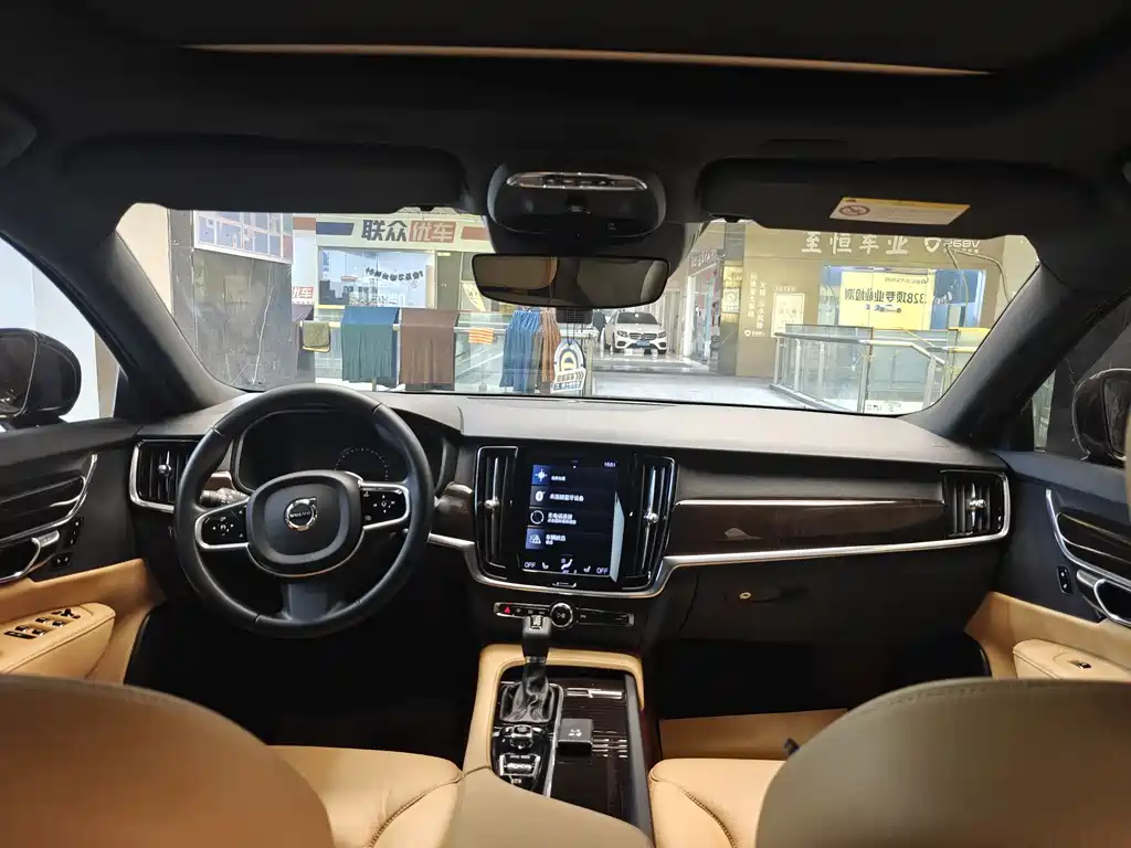 Volvo S90 T5 Smart Vision