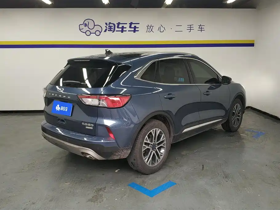 Escape EcoBoost 245 2 WD Shine Enjoyment