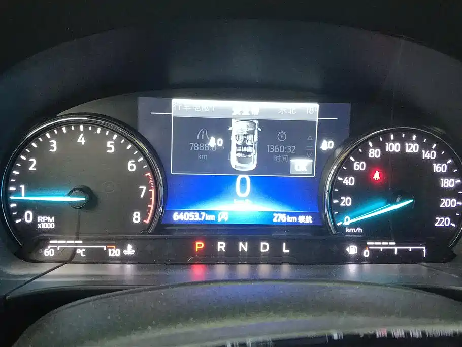 Escape EcoBoost 245 2 WD Shine Enjoyment