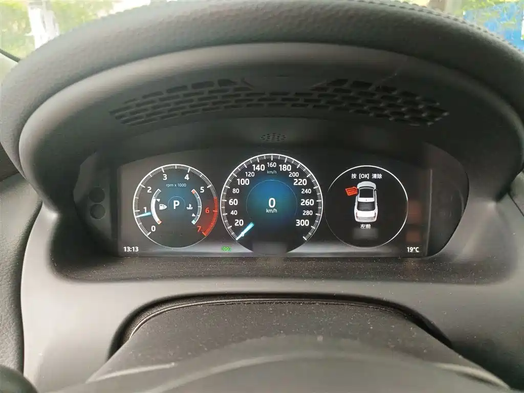 Jaguar XJ XJL 3.0 SC 2 WD Graceful Business