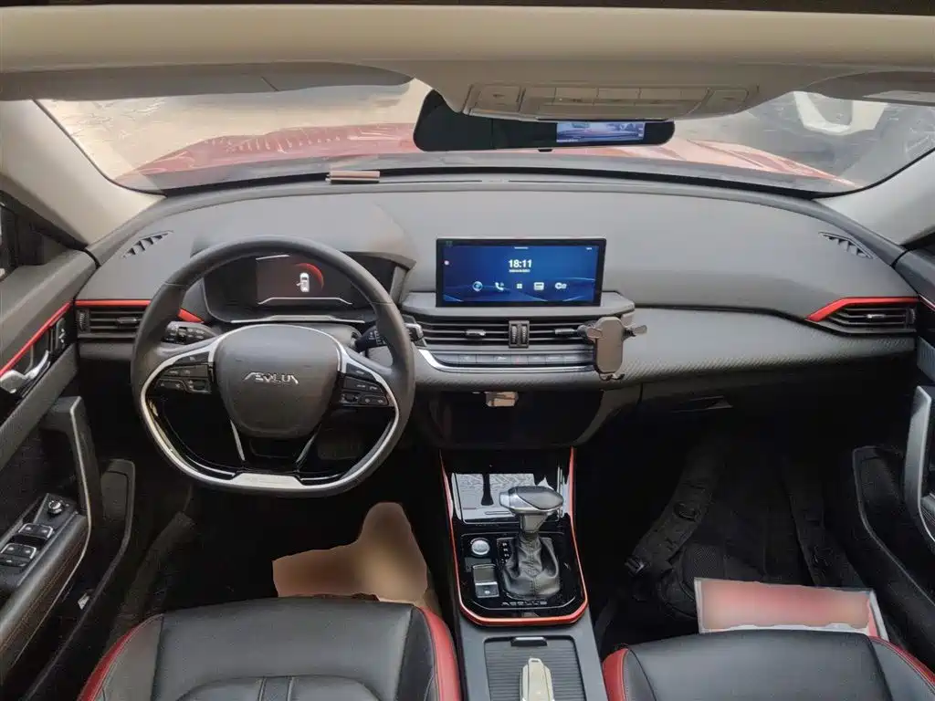 Yixuan GS 230 T Auto Star Chasing