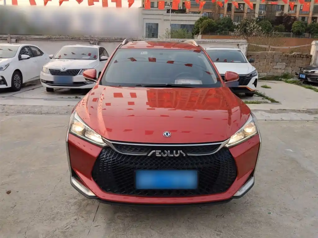 Yixuan GS 230 T Auto Star Chasing